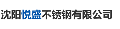 邢臺(tái)熔焱建筑工程機(jī)械有限公司 